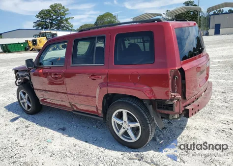 2014 Jeep Patriot Sport from USA, damaged, VIN 1C4NJPBA7ED552984